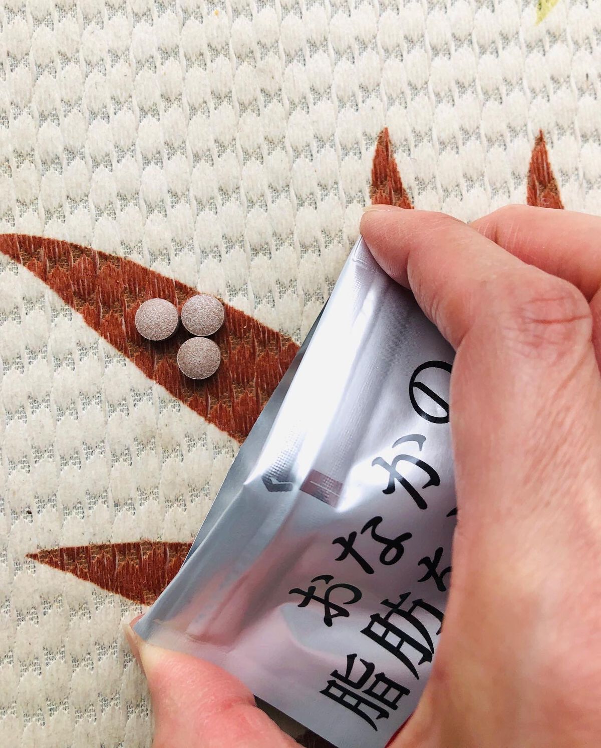 メタプラス ウエスト /メタボリック/健康サプリメントを使ったクチコミ（3枚目）