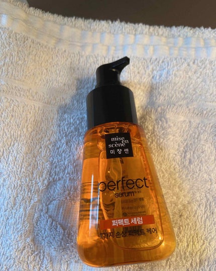 パーフェクト セラム オリジナル/miseenscene/ヘアオイルを使ったクチコミ(1枚目)