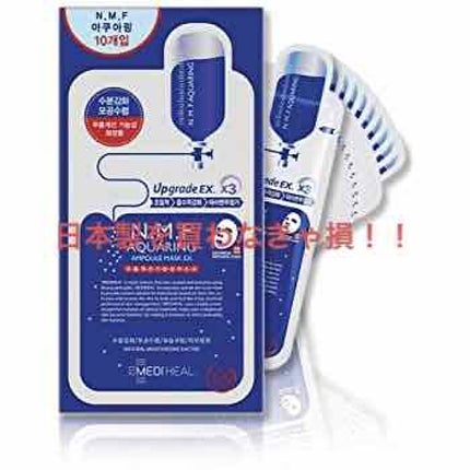 N.M.FアクアアンプルマスクJEX/MEDIHEAL/シートマスク・パックを使ったクチコミ(1枚目)