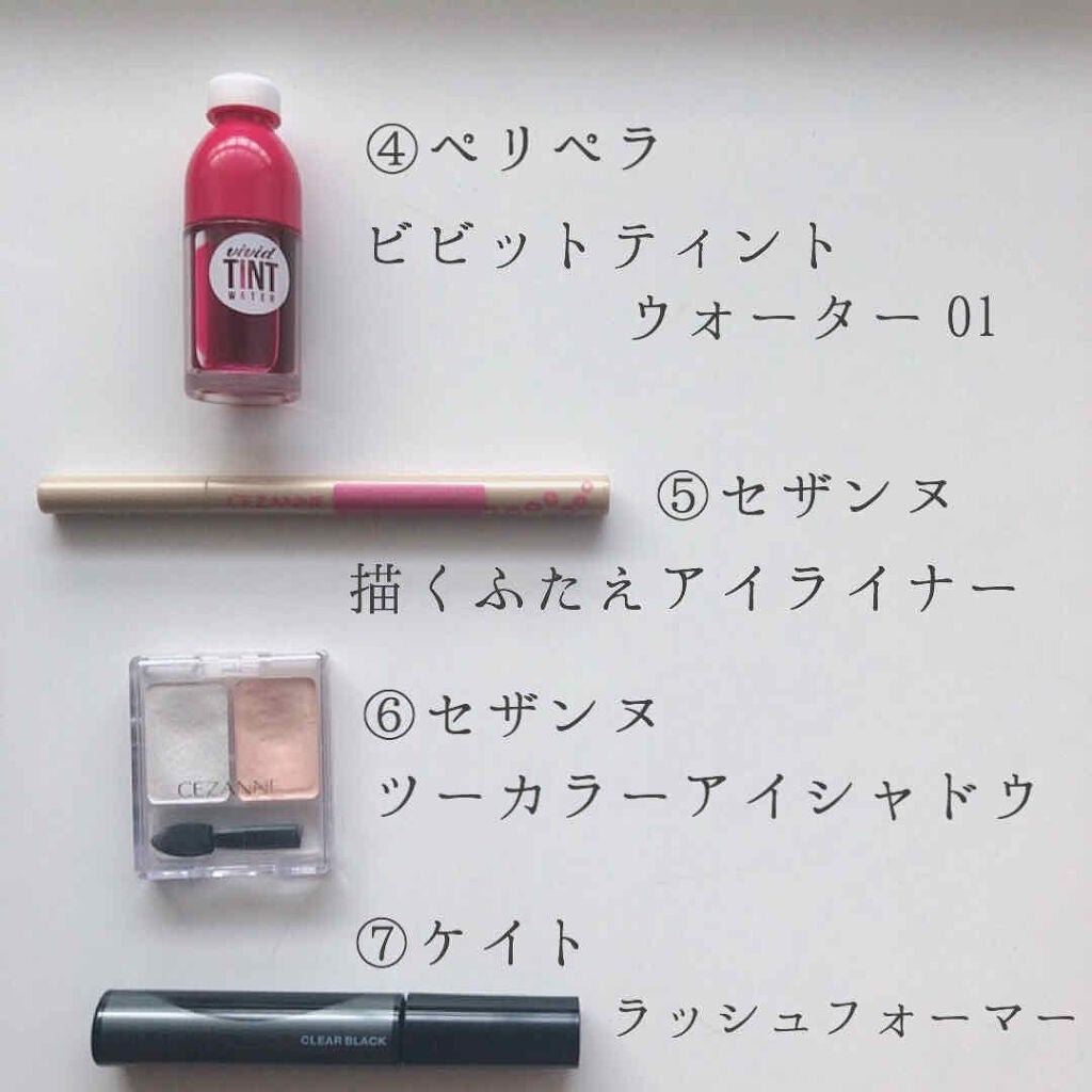 シェーディングパウダー/キャンメイク/シェーディングを使ったクチコミ(3枚目)