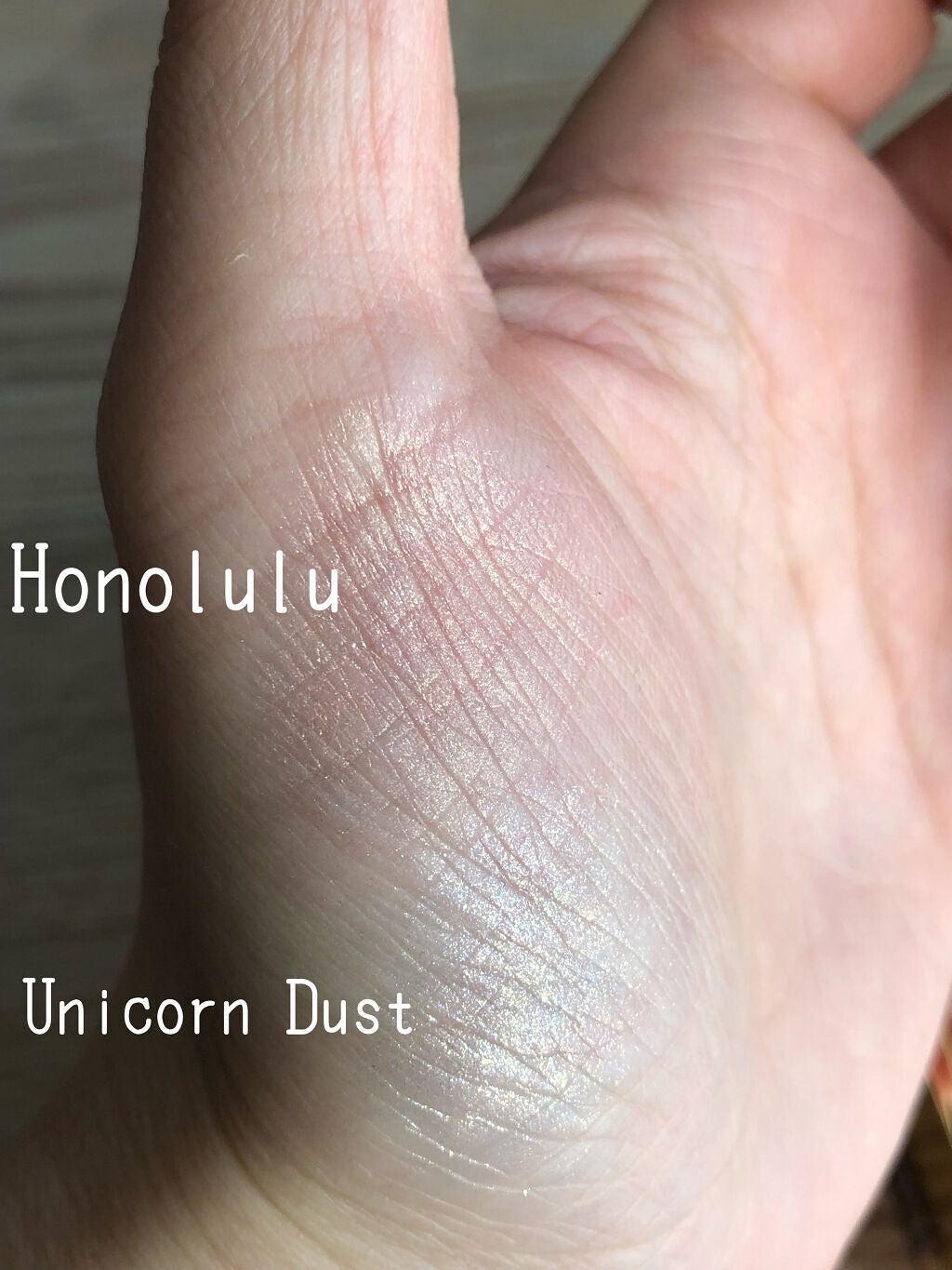 山海シリーズ グロウハイライト&チーク/GirlCult/パウダーハイライトを使ったクチコミ(3枚目)