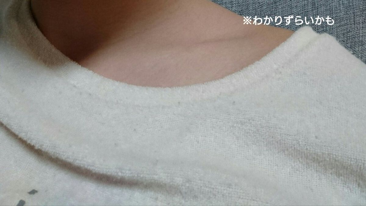 を使ったクチコミ（1枚目）