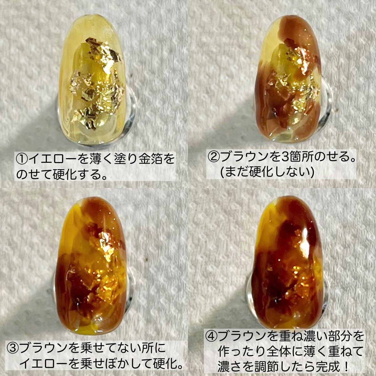 ジェルネイル/ジェルミーワン/ジェルネイルを使ったクチコミ(3枚目)