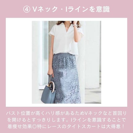 ð¢ð±ð²ðžð»ð²ððª on LIPS ããã€ãã芧ããã ãããããšãããããŸãð·âšã€ã¡ãŒãžã³ã³ãµã«ãã£..ãïŒ9æç®ïŒ