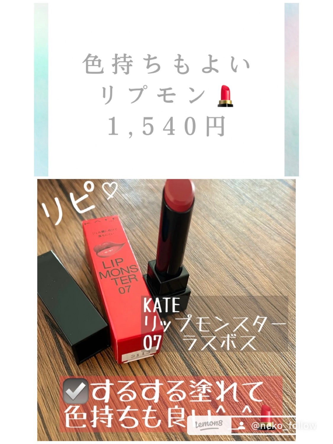 ホワイトリリー オードパルファン/SHIRO/香水(レディース)を使ったクチコミ(5枚目)