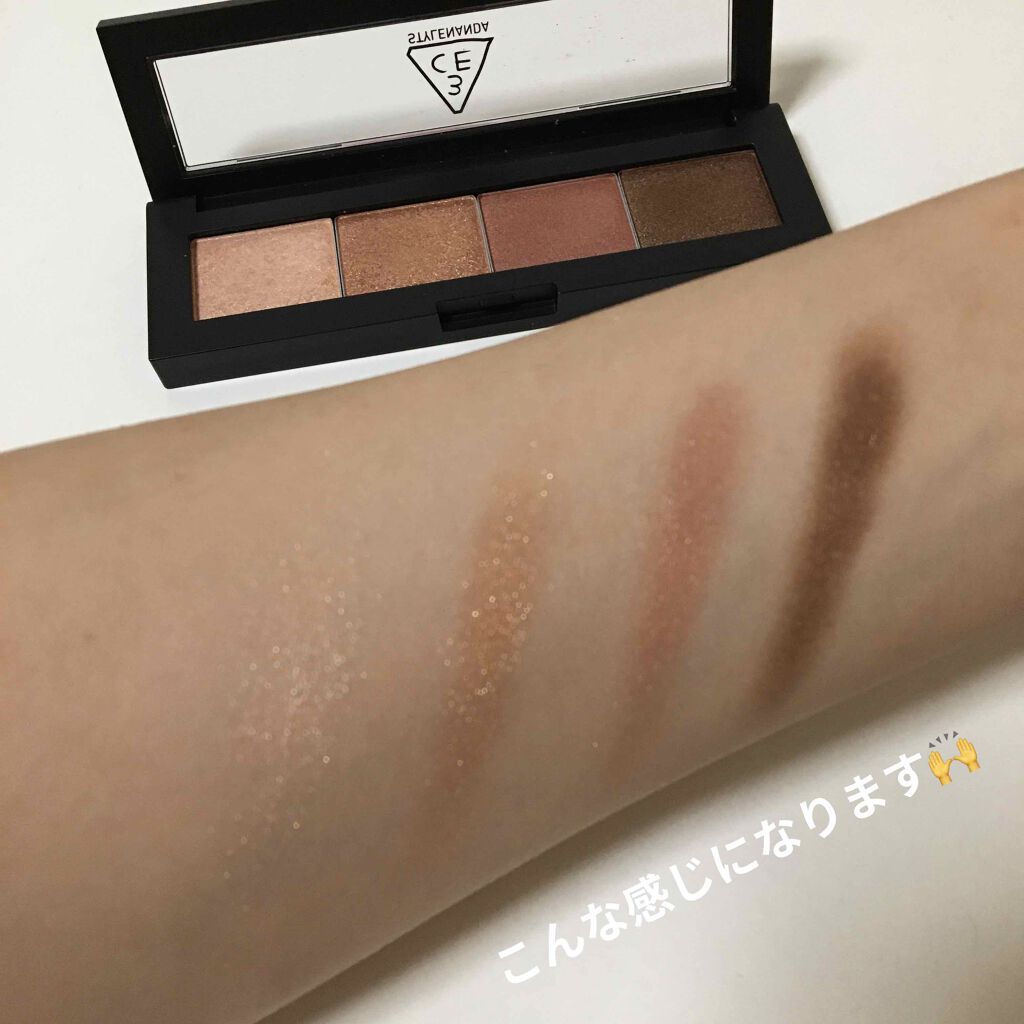 EYE SHADOW PALETTE /3CE/アイシャドウパレットを使ったクチコミ（3枚目）