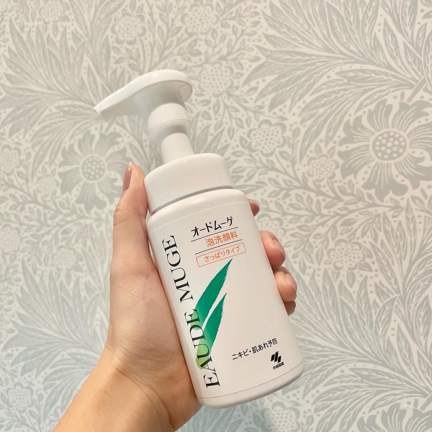 泡洗顔料 さっぱりタイプ/オードムーゲ/泡洗顔を使ったクチコミ(2枚目)