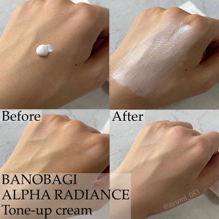 アルファラディアンスグローセラム/BANOBAGI/美容液を使ったクチコミ(6枚目)