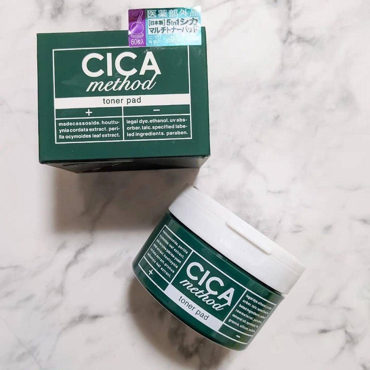 CICA method TONER PAD/コジット/化粧水を使ったクチコミ(1枚目)