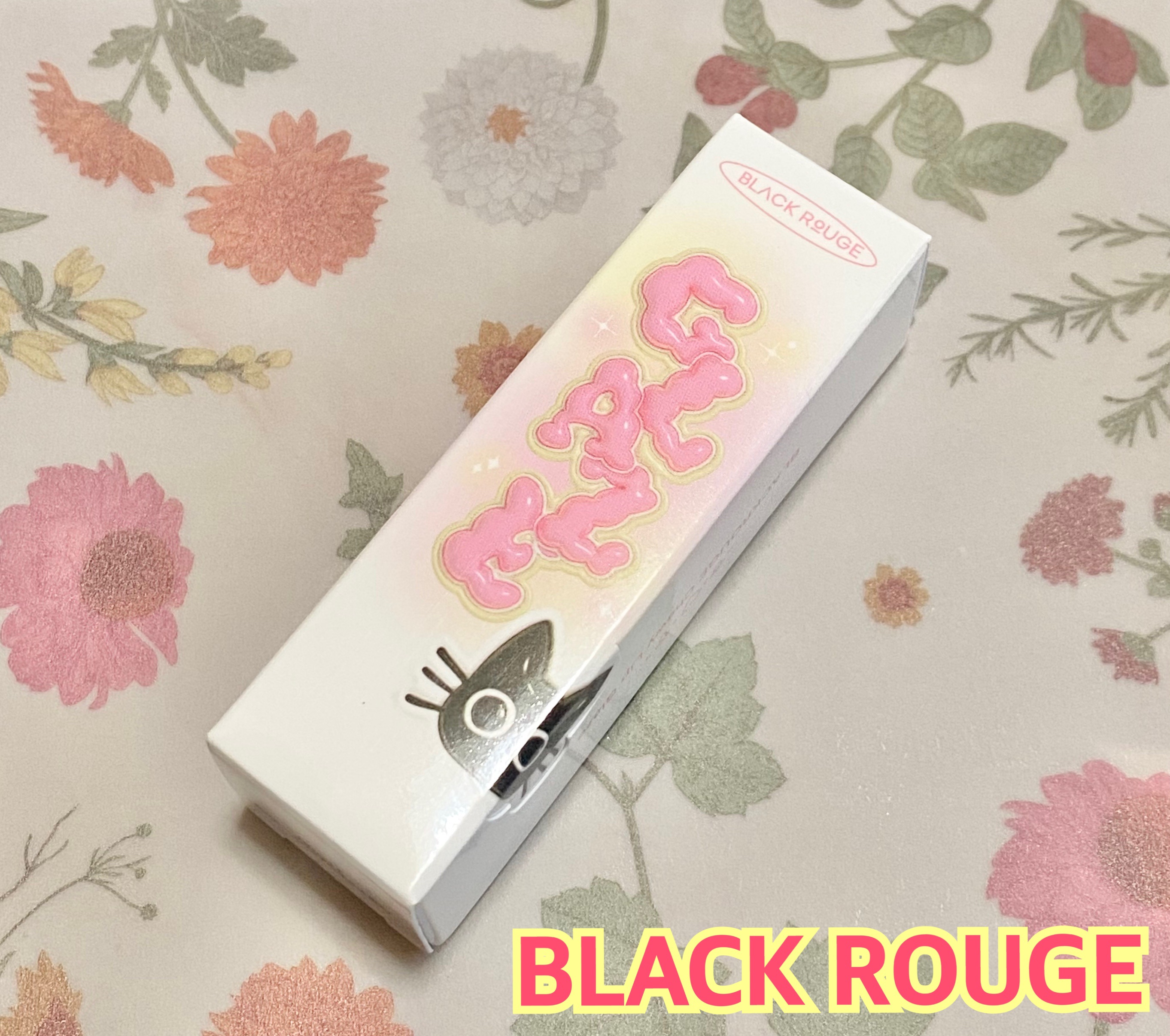 チュイリップグレイズ/BLACK ROUGE/リップグロスを使ったクチコミ（1枚目）