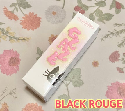 チュイリップグレイズ/BLACK ROUGE/リップグロスを使ったクチコミ(1枚目)