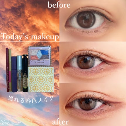 ラッシュエキスパンダー ロングロングロング/MAJOLICA MAJORCA/マスカラを使ったクチコミ(1枚目)