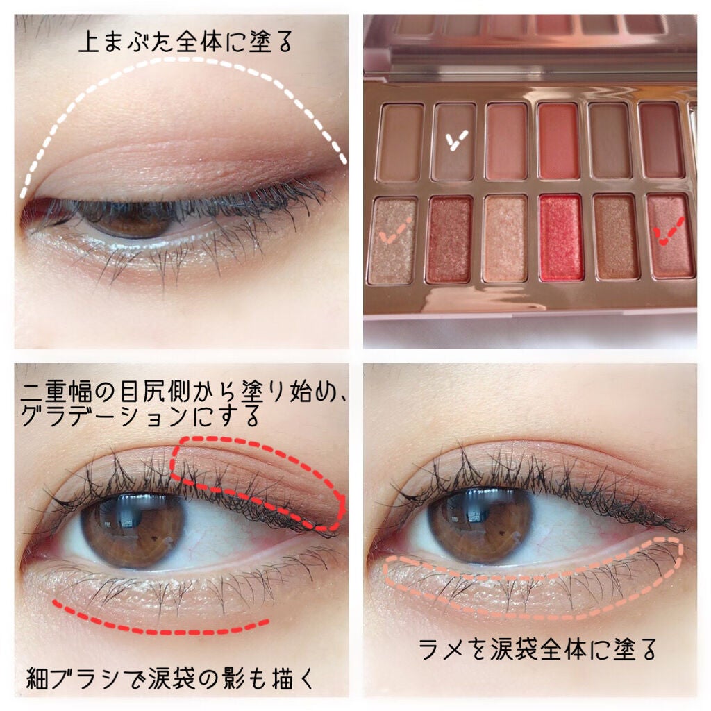 【旧品】パーフェクトエクステンション マスカラ/D-UP/マスカラを使ったクチコミ(2枚目)