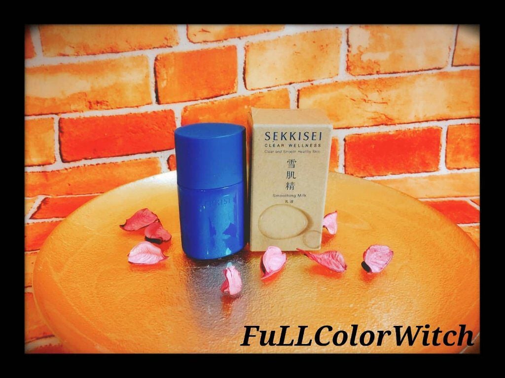 クリアウェルネス スムージング ミルク/雪肌精/乳液を使ったクチコミ(1枚目)