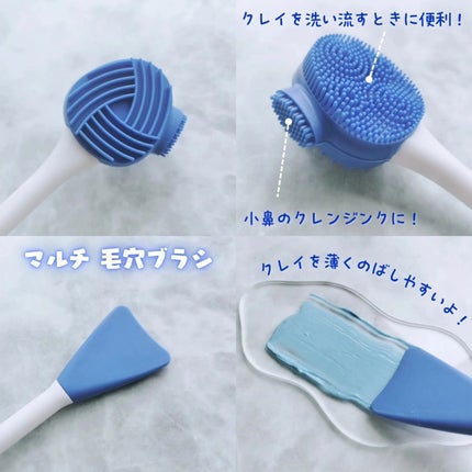 ゼロ毛穴クレイパック/MEDICUBE/洗い流すパック・マスクを使ったクチコミ(3枚目)