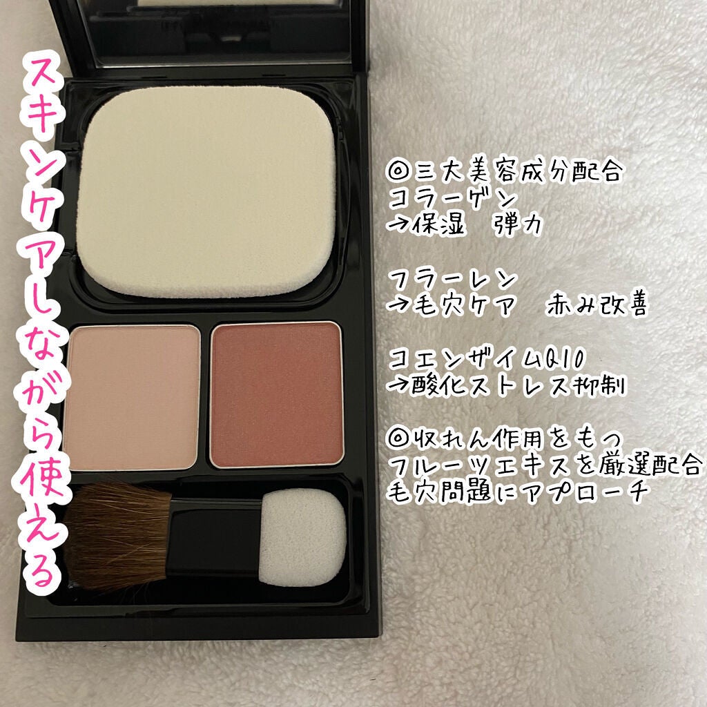 パウダリーファンデーション コンフィデントタッチ セカンドスキン/ブリリアージュ/パウダーファンデーションを使ったクチコミ(4枚目)