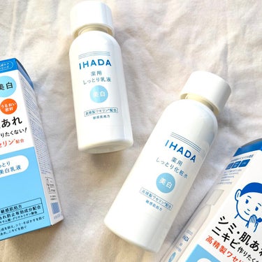 IHADA 薬用ローション（しっとり）のクチコミ「＼花粉時期のお守りスキンケア♡／

｡* ❤︎… …❤︎*。
IHADA
薬用ローション
薬用.....」（1枚目）