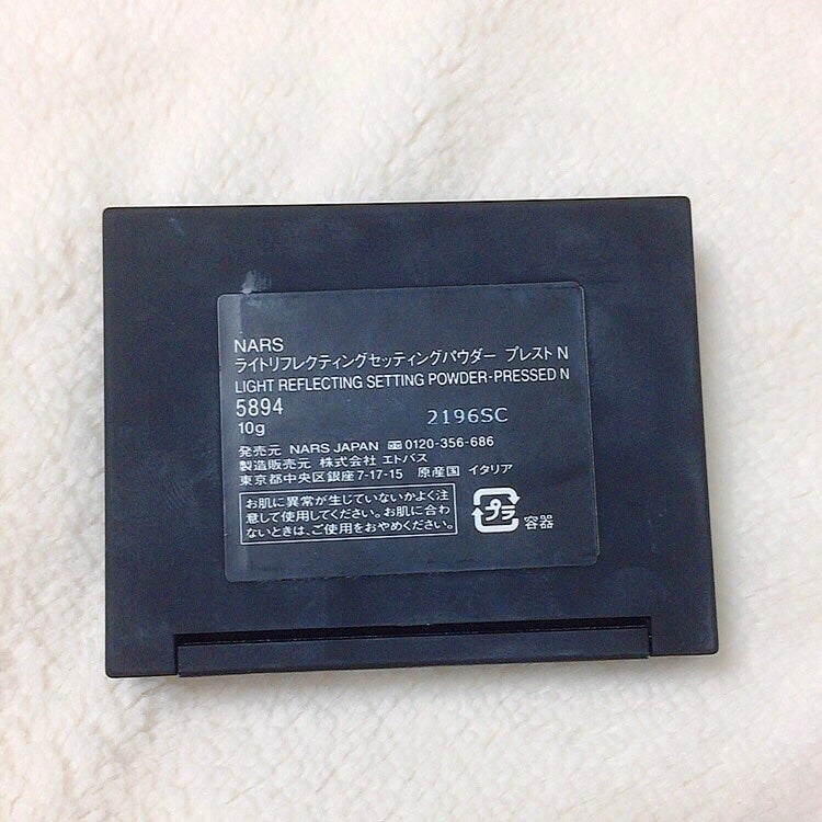 ライトリフレクティングセッティングパウダー プレスト N/NARS/プレストパウダーを使ったクチコミ(3枚目)