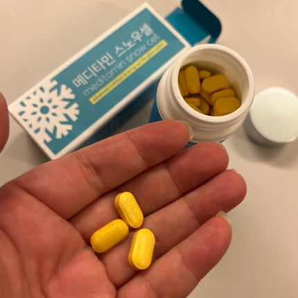 を使ったクチコミ(2枚目)