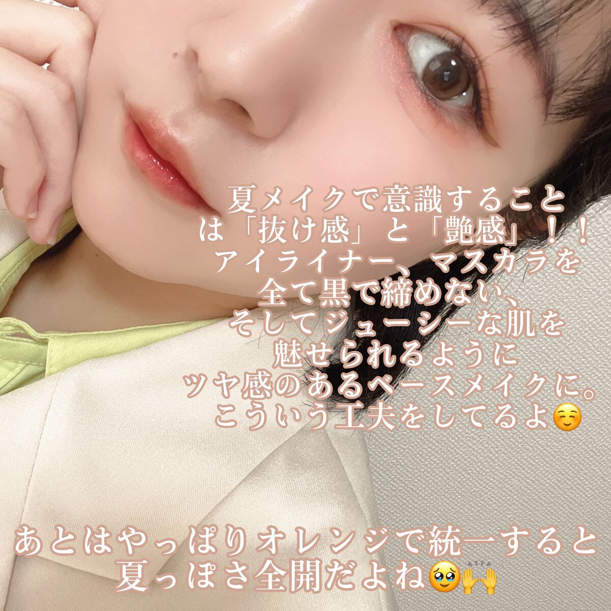 ブラーグロイリップティント/Dinto/リップティントを使ったクチコミ（2枚目）