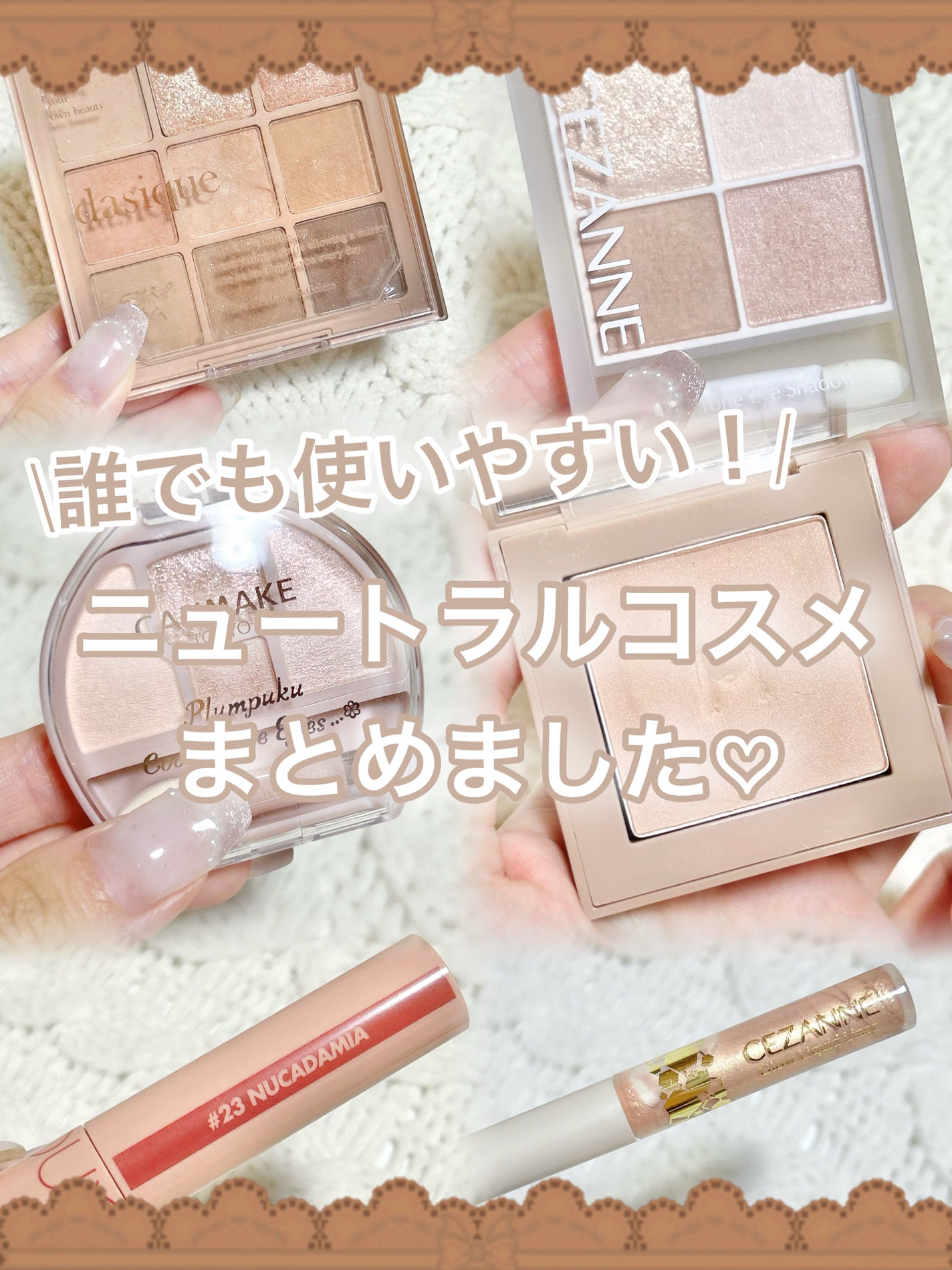 ジューシーラスティングティント/rom&nd/リップティントを使ったクチコミ(1枚目)