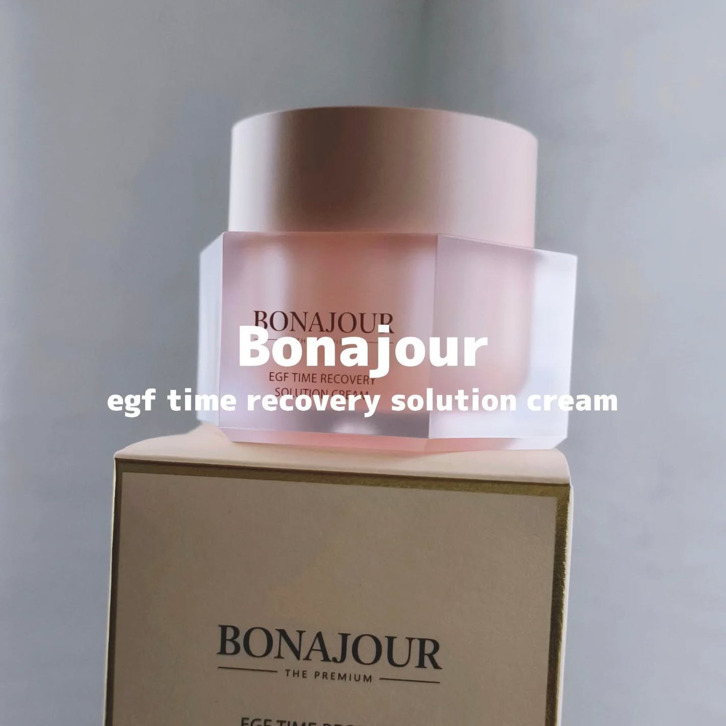 イージーエフタイムリカバリーソリューションクリーム/Bonajour/フェイスクリームを使ったクチコミ(1枚目)