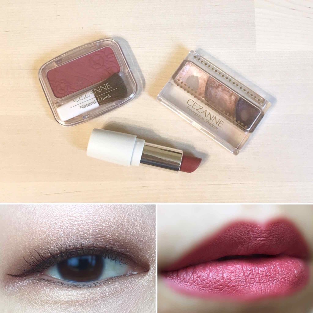 ナチュラル チークN/CEZANNE/パウダーチークを使ったクチコミ(1枚目)