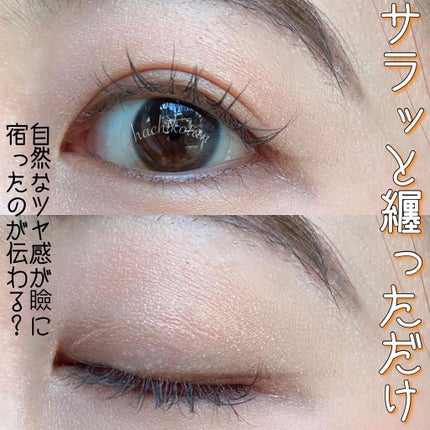 フーミー ヌメリップ/WHOMEE/口紅を使ったクチコミ(7枚目)