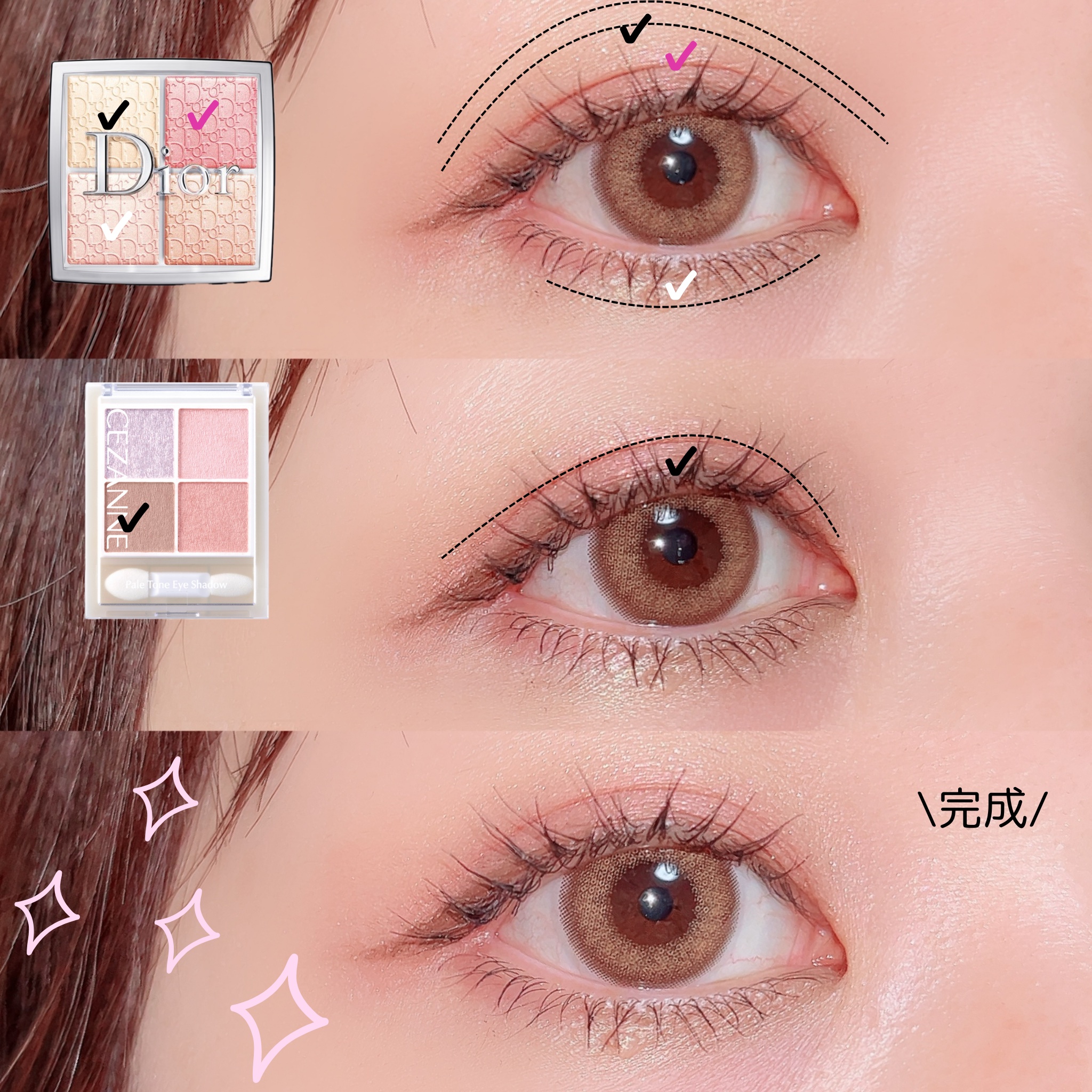 ジェルライナー/チャコット・コスメティクス/ジェルアイライナーを使ったクチコミ（2枚目）