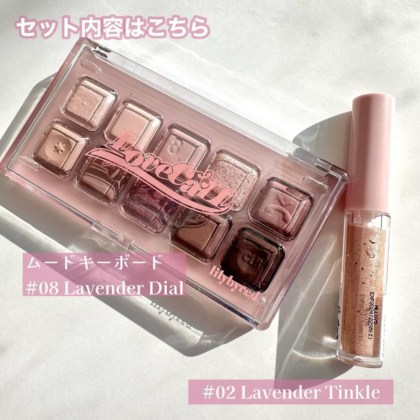 ムードキーボード/lilybyred/アイシャドウパレットを使ったクチコミ(3枚目)