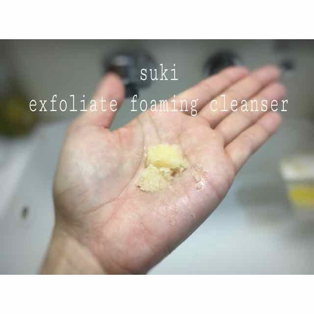 エクスフォリエイト フォーミングクレンザー/suki/スクラブ・ゴマージュを使ったクチコミ（1枚目）
