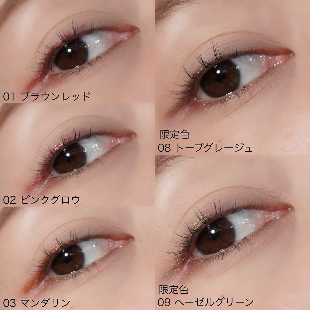 オペラ アイカラーペンシル/OPERA/ペンシルアイライナーを使ったクチコミ(4枚目)