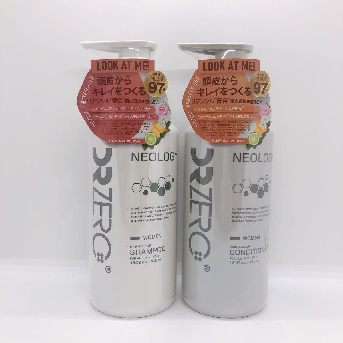 ネオロジー シャンプー／コンディショナー 女性用