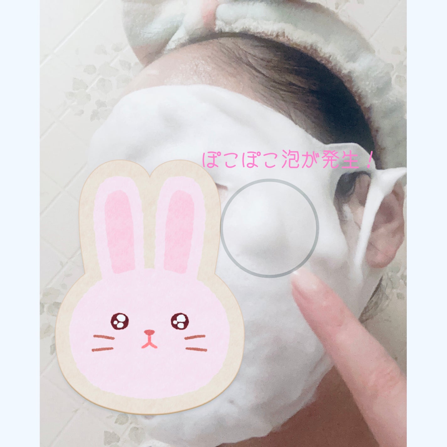 マイクロバブルリフトシートマスク/DSW/シートマスク・パックを使ったクチコミ(2枚目)