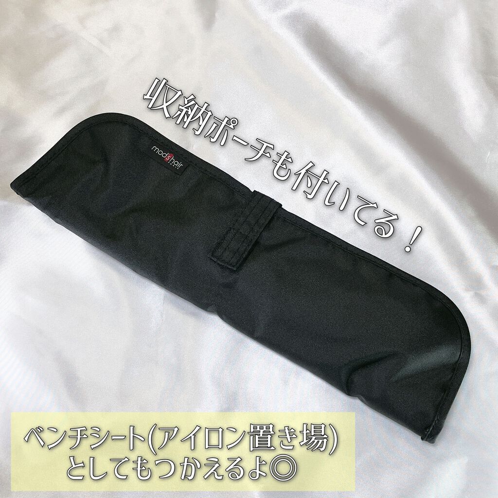 アドバンス イージー・カール32mm MHI-3255/mod's hair/カールアイロンを使ったクチコミ(4枚目)