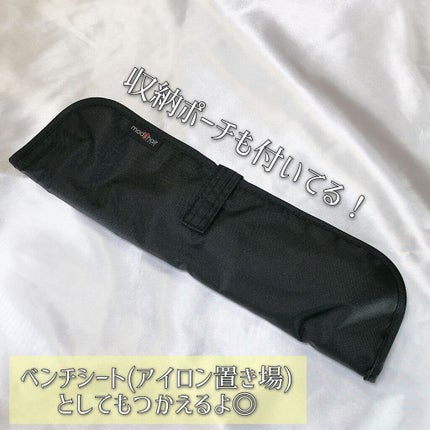 アドバンス イージー・カール32mm MHI-3255/mod's hair/カールアイロンを使ったクチコミ(4枚目)