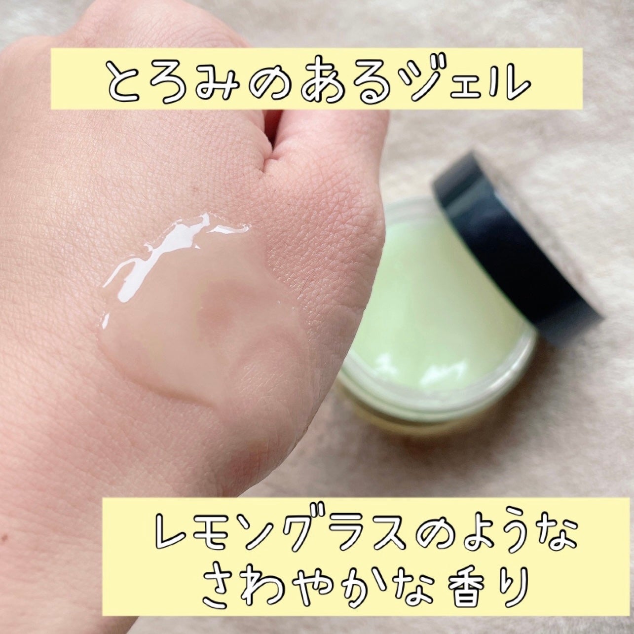 ダーマレーザー スーパーVC100ジェルクリーム/クオリティファースト/フェイスクリームを使ったクチコミ(2枚目)