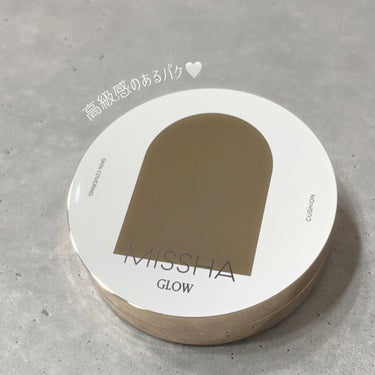 MISSHA
グロウクッション〈カバータイプ〉
SPF40/PA++ 
No.21N


MISSHAの"水つやクッション"🫧

みずみずしいツヤも残りつつ、
軽い仕上がりなのにカバー力◎
素肌感とカバーが両立できるのが嬉しい🥹🤍
マスク移りしづらいところも良い❕
(ツヤ系パウダーで仕上げるとさらに◎)

簡単に済ませたいけどそれなりにカバーしたい…
そんな日はこれだけで良いかもˎˊ˗
ただし重ねすぎるとヨレが早いので
気になる部分はコンシーラー必要です🍃
SPFも40あるのは頼もしい😌

色味は少し黄味が強めかな？𓂃‪𓈒𓏸
人気に納得のクッションファンデでした💛


#韓国コスメ
#Qoo10
#韓国フェイスのHowto の画像 その1