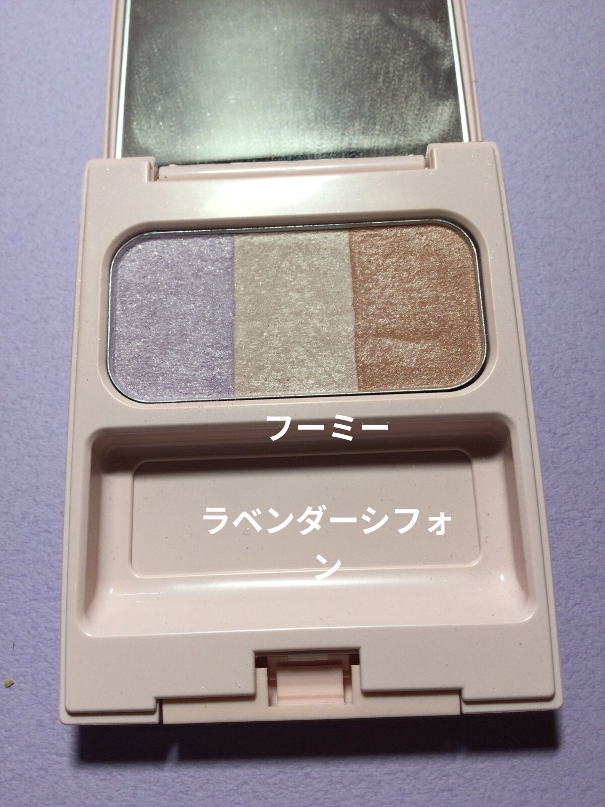 マルチマスカラ/WHOMEE/眉マスカラを使ったクチコミ（3枚目）