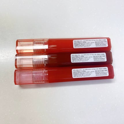 ハーフアンドハーフ ウォーターグロウ/BLACK ROUGE/口紅を使ったクチコミ(8枚目)