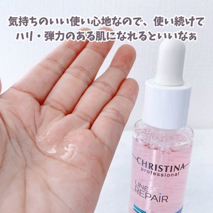 テラスキン/LINE REPAIR/美容液を使ったクチコミ(6枚目)