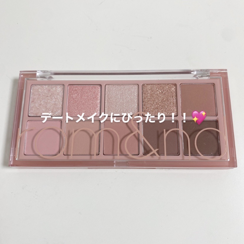 ベターザンパレット/rom&nd/アイシャドウパレットを使ったクチコミ（1枚目）