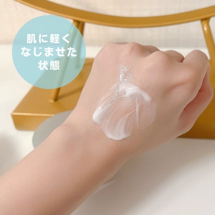 エテルナム クリーム /エテルナム/フェイスクリームを使ったクチコミ(5枚目)