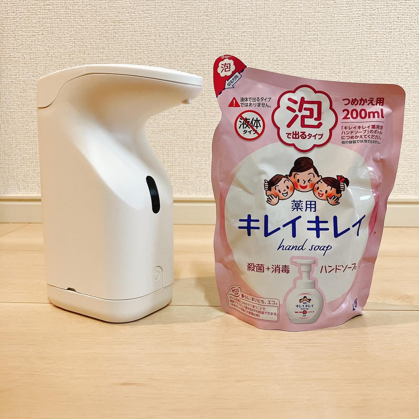 キレイキレイ薬用泡ハンドソープ専用オートディスペンサー/ライオン/その他スキンケアグッズを使ったクチコミ(1枚目)