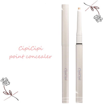 シピシピ ポイントコンシーラー/CipiCipi/ペンシルコンシーラーを使ったクチコミ(1枚目)