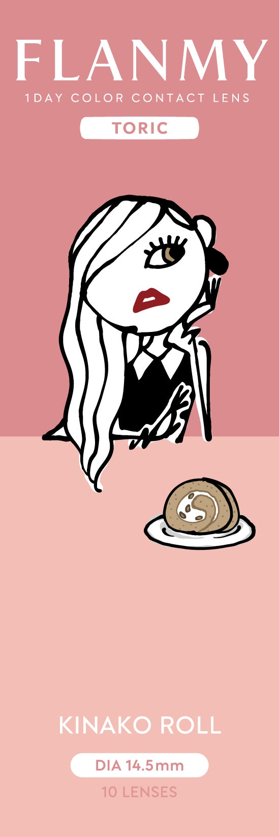 FLANMY TORIC 1day きなこロール