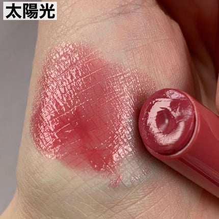 つやぷるリップR/b idol/口紅を使ったクチコミ(4枚目)