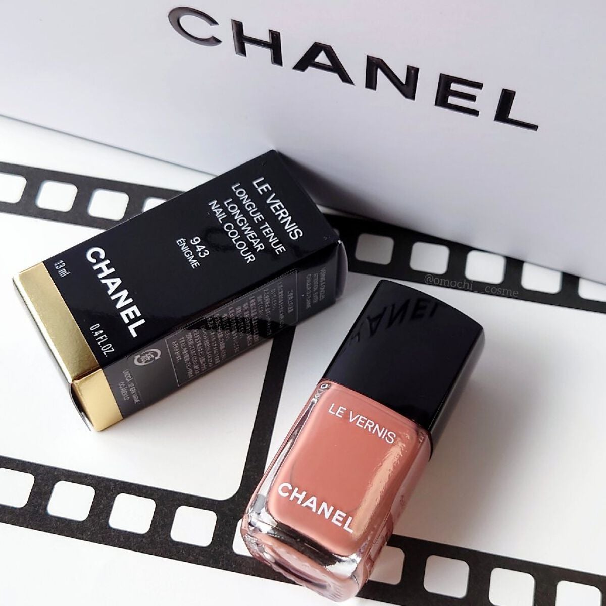 ヴェルニ ロング トゥニュ/CHANEL/マニキュアを使ったクチコミ(1枚目)