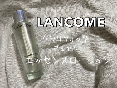 【オイルと2層】ランコム話題の化粧水！

【使った商品】
LANCOME　クラリフィック デュアル エッセンス ローション　150ml　¥12100


【商品の特徴】
オイルと化粧水の2層になっている