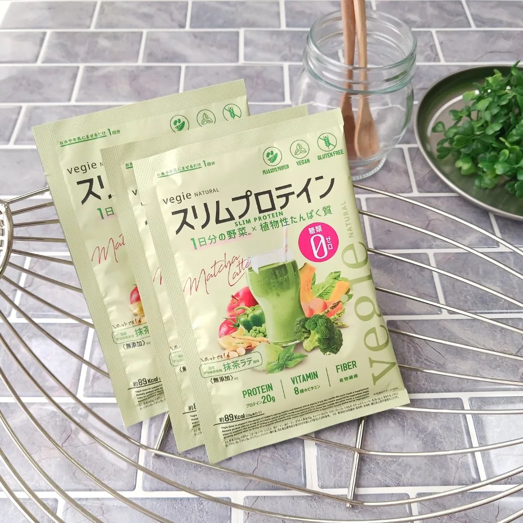 スリムプロテイン/vegie natural/ソイプロテインを使ったクチコミ（2枚目）